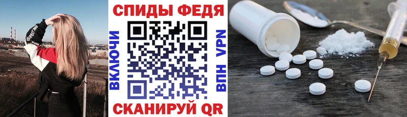 АМФЕТАМИН VHQ  мориарти какой сайт  Янаул 