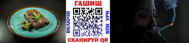 mega как зайти  Янаул  Печенье с ТГК конопля  где можно купить наркотик 