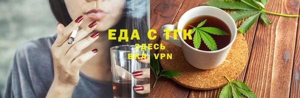 дмт Верхнеуральск