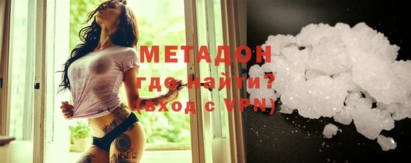 таблы Верея