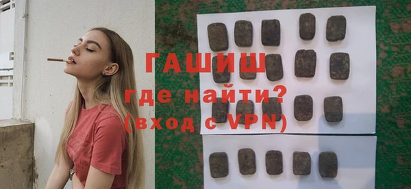 дмт Верхнеуральск