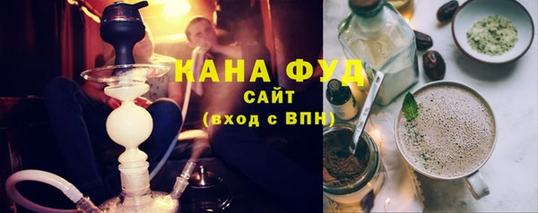 МДМА Верхний Тагил