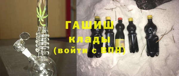 таблы Верея