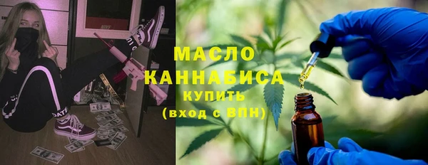 дмт Верхнеуральск