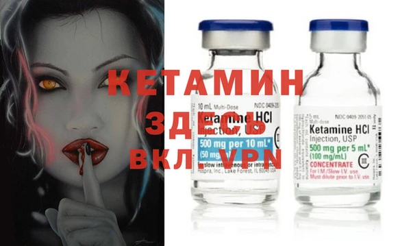 таблы Верея
