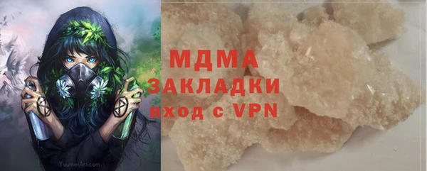 таблы Верея