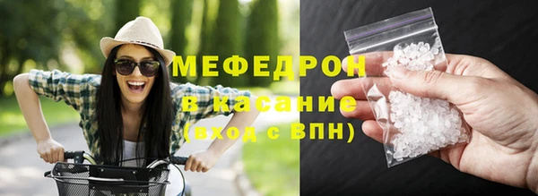 дмт Верхнеуральск