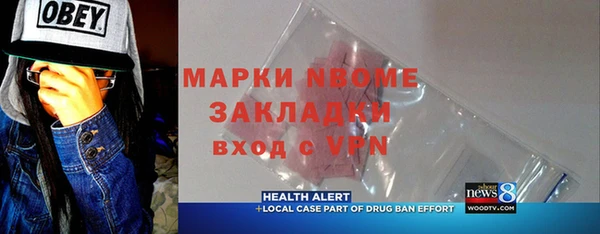 дмт Верхнеуральск