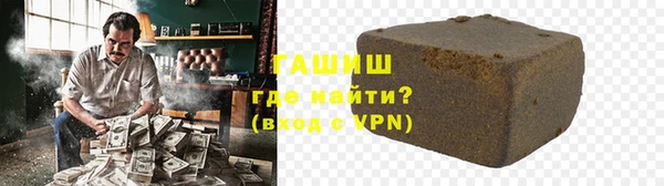 таблы Верея