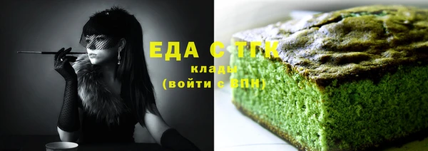 дмт Верхнеуральск