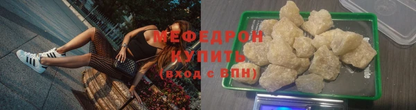 таблы Верея