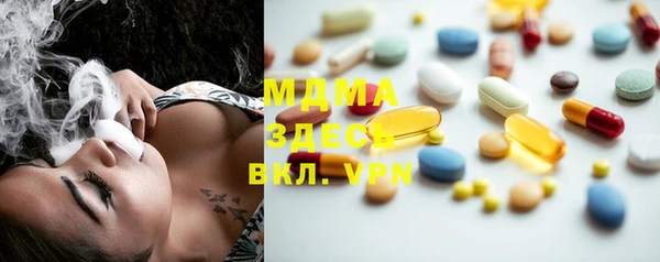 таблы Верея