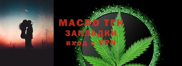 дмт Верхнеуральск