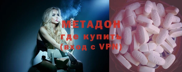 дмт Верхнеуральск