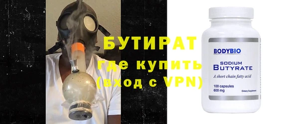 дмт Верхнеуральск