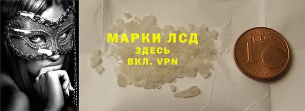 дмт Верхнеуральск