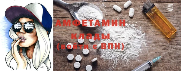 таблы Верея