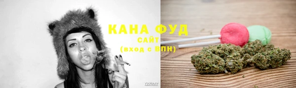таблы Верея