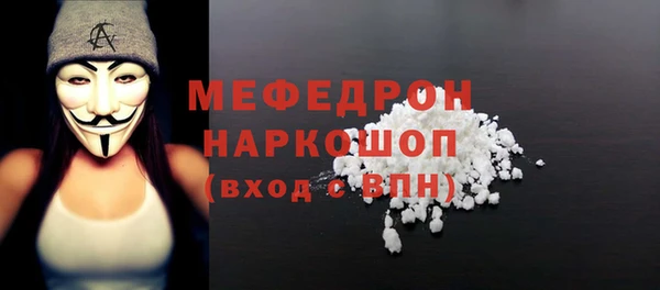 таблы Верея