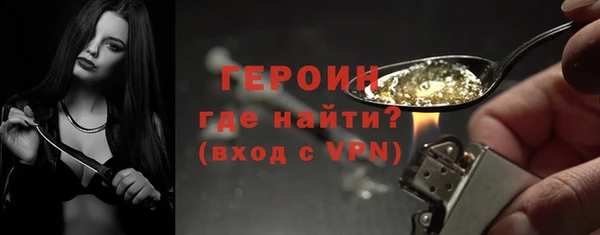 дмт Верхнеуральск