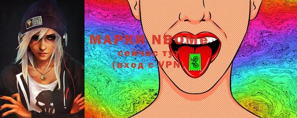 таблы Верея