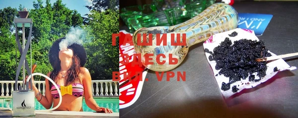 таблы Верея