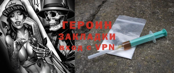 таблы Верея