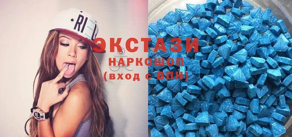дмт Верхнеуральск