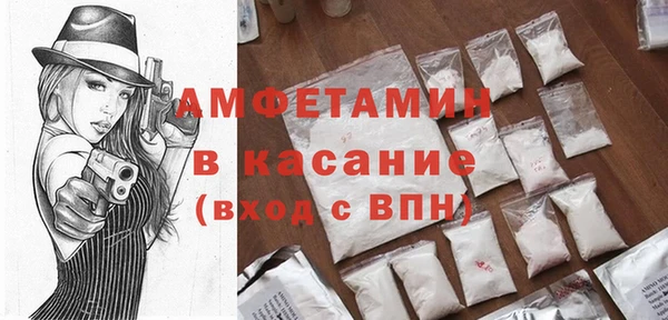 таблы Верея