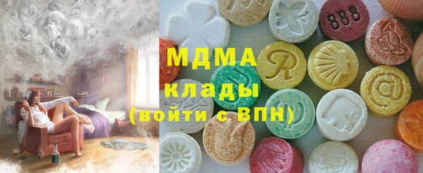 дмт Верхнеуральск