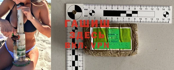 дмт Верхнеуральск