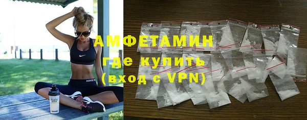 дмт Верхнеуральск