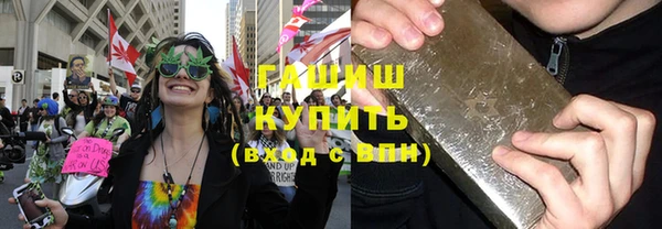 МДМА Верхний Тагил