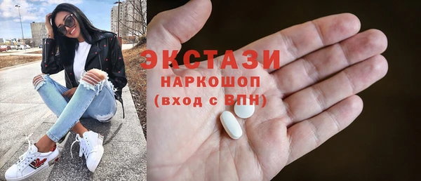 таблы Верея