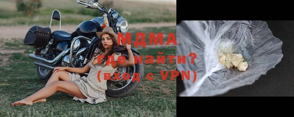 дмт Верхнеуральск