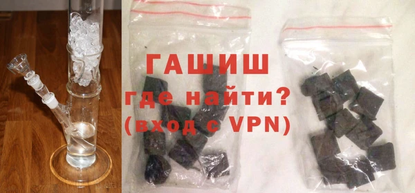 МДМА Верхний Тагил