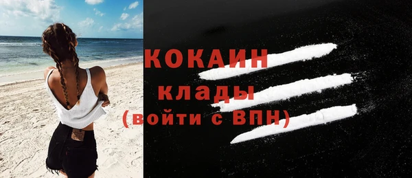 таблы Верея