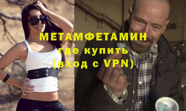 таблы Верея