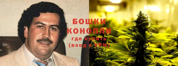 МДМА Верхний Тагил