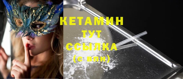 таблы Верея
