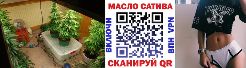 Дистиллят ТГК концентрат  Янаул 